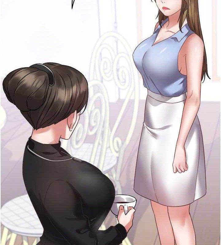 大凤村妇女会第2話-妳想要勾引我老公?