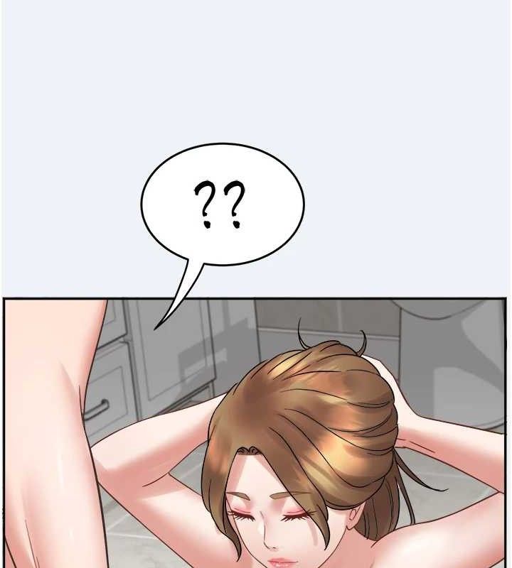 大凤村妇女会第2話-妳想要勾引我老公?