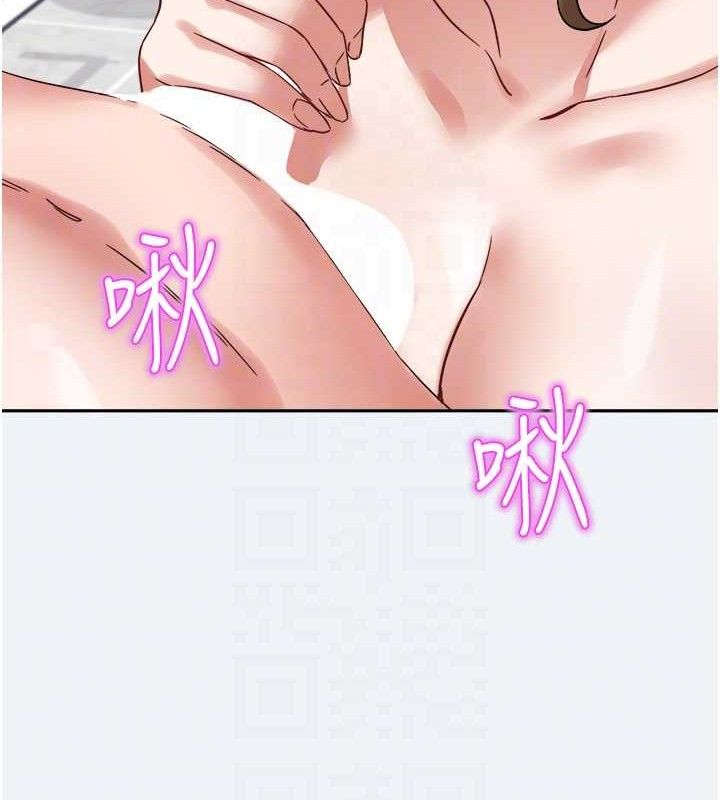 大凤村妇女会第2話-妳想要勾引我老公?