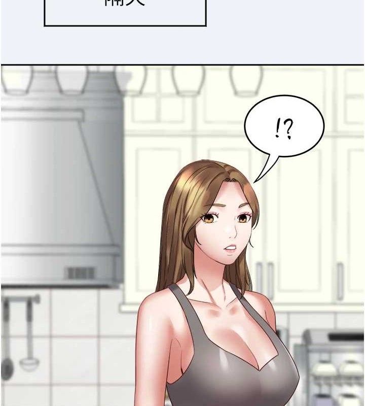 大凤村妇女会第2話-妳想要勾引我老公?