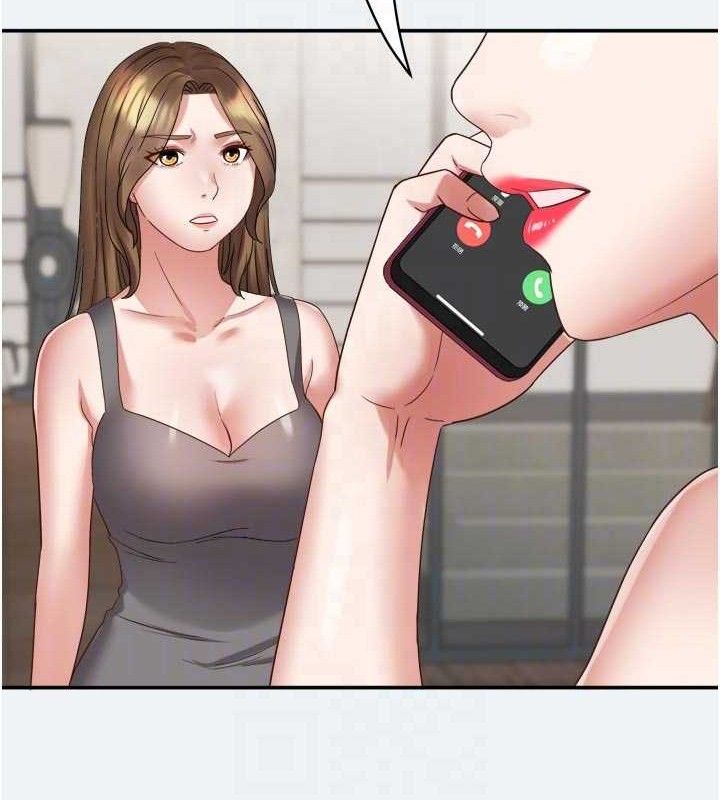 大凤村妇女会第3話-目睹老公出軌現場