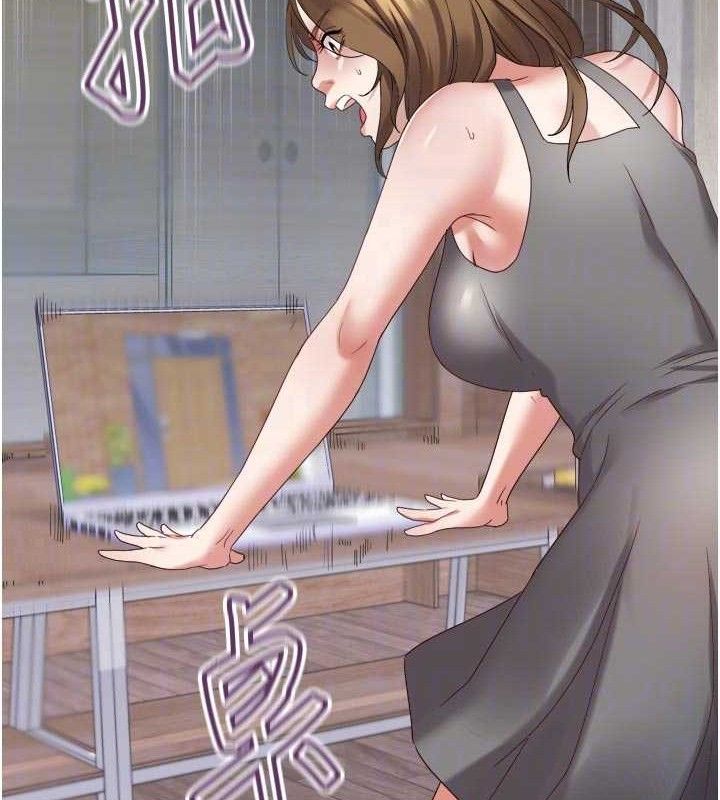 大凤村妇女会第3話-目睹老公出軌現場