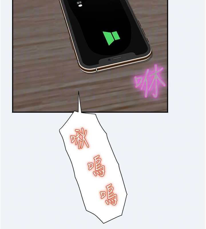 大凤村妇女会第4話-老練人妻的黯然銷魂鮑