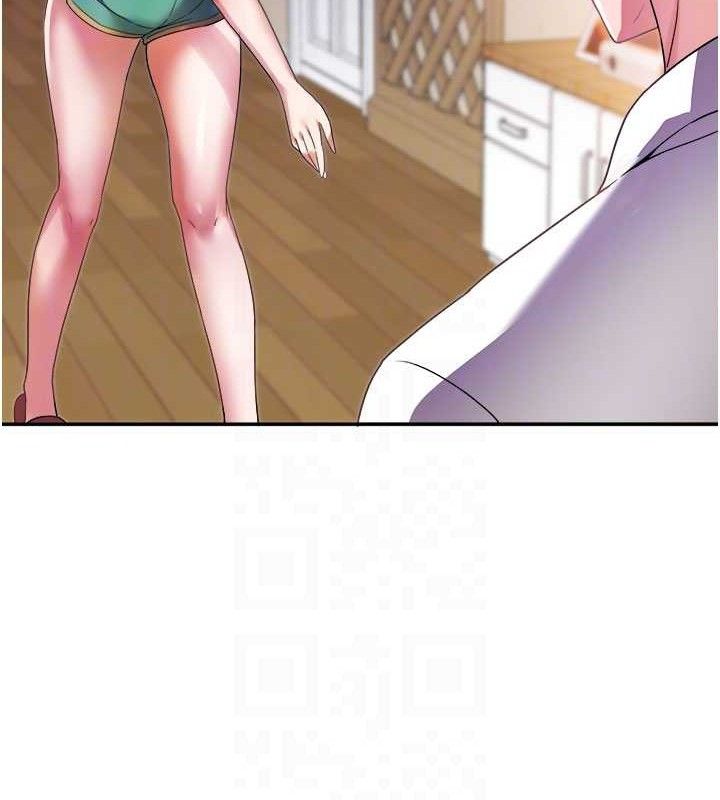 大凤村妇女会第5話-她的嘴厲害多了