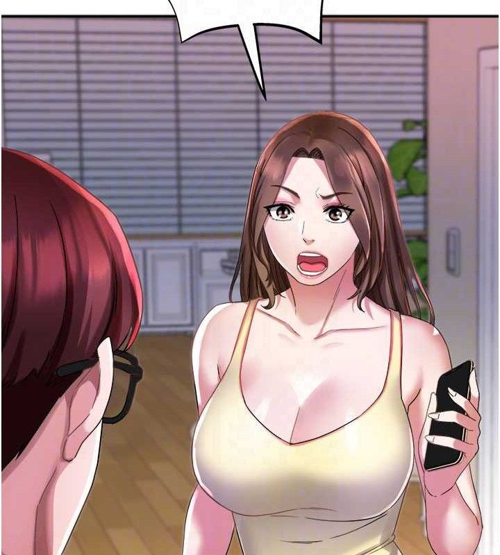 大凤村妇女会第5話-她的嘴厲害多了