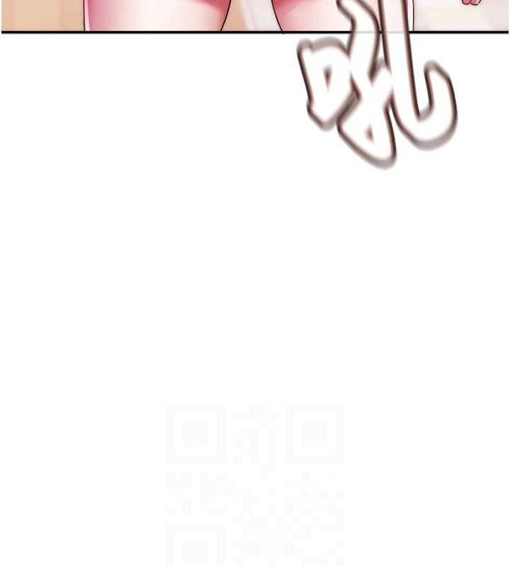 大凤村妇女会第5話-她的嘴厲害多了