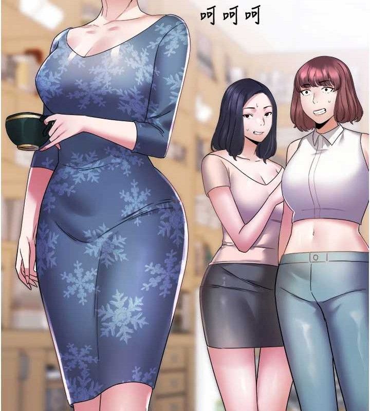 大凤村妇女会第5話-她的嘴厲害多了