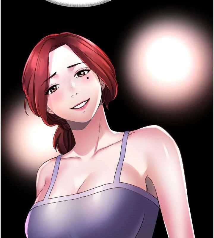 大凤村妇女会第5話-她的嘴厲害多了