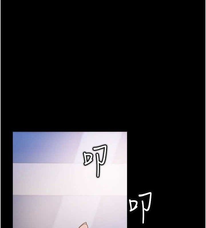 大凤村妇女会第6話-想和我「吃年糕」嗎?