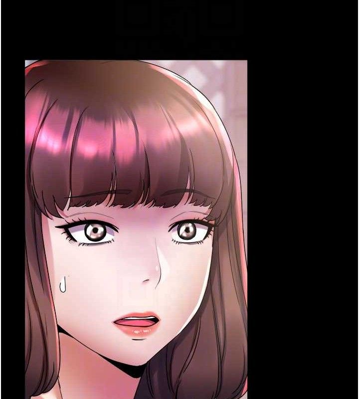 大凤村妇女会第6話-想和我「吃年糕」嗎?