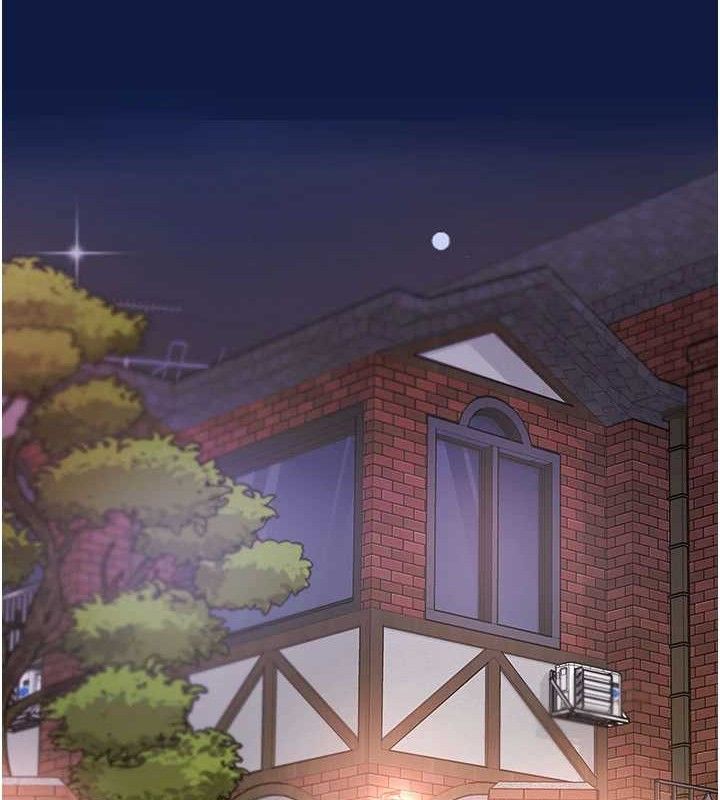 大凤村妇女会第6話-想和我「吃年糕」嗎?