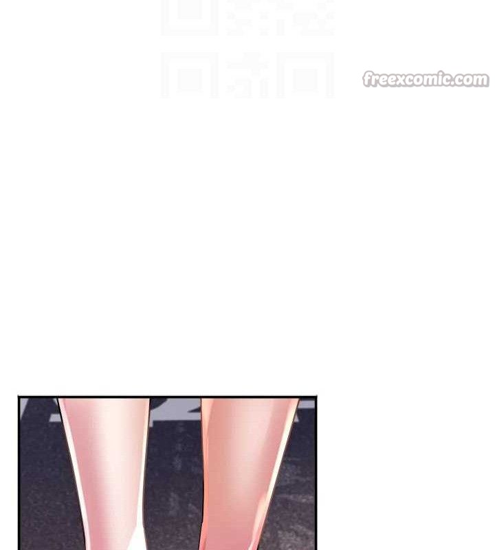 大凤村妇女会第6話-想和我「吃年糕」嗎?