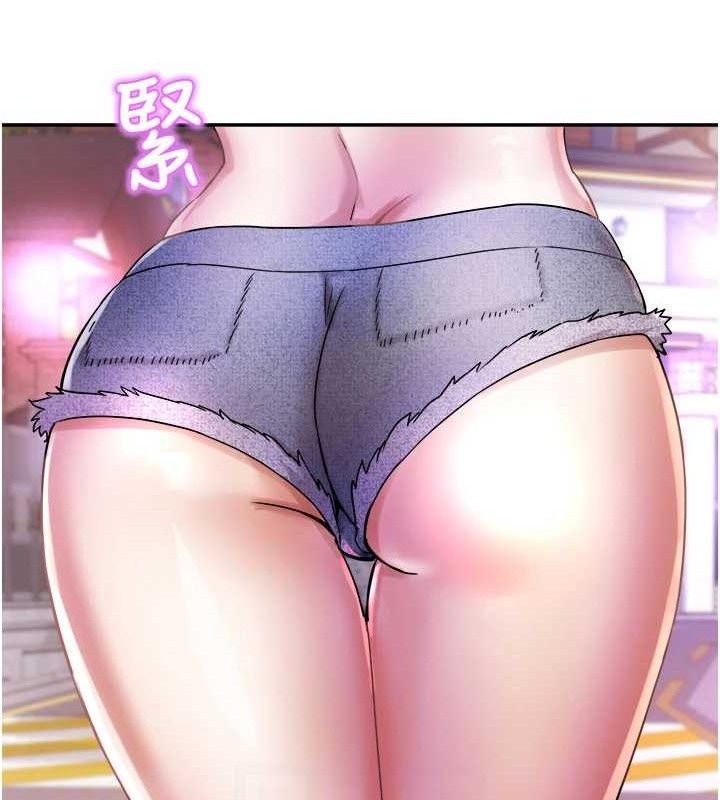 大凤村妇女会第6話-想和我「吃年糕」嗎?