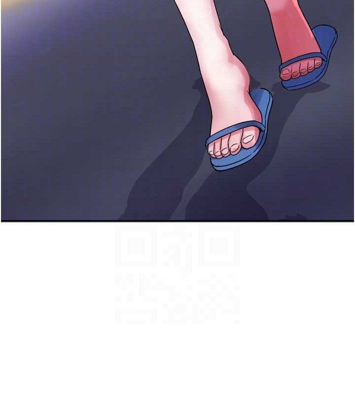 大凤村妇女会第6話-想和我「吃年糕」嗎?