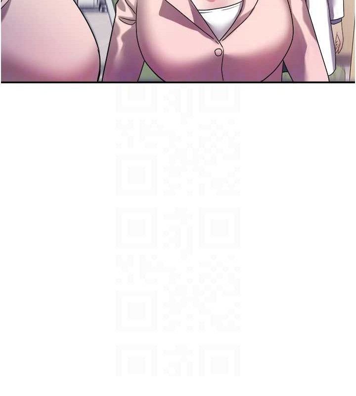 大凤村妇女会第6話-想和我「吃年糕」嗎?