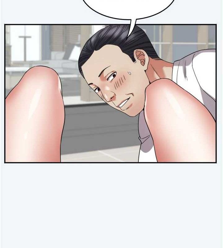 大凤村妇女会第7話-今天是婦產科醫生