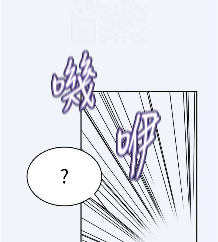 大凤村妇女会第7話-今天是婦產科醫生