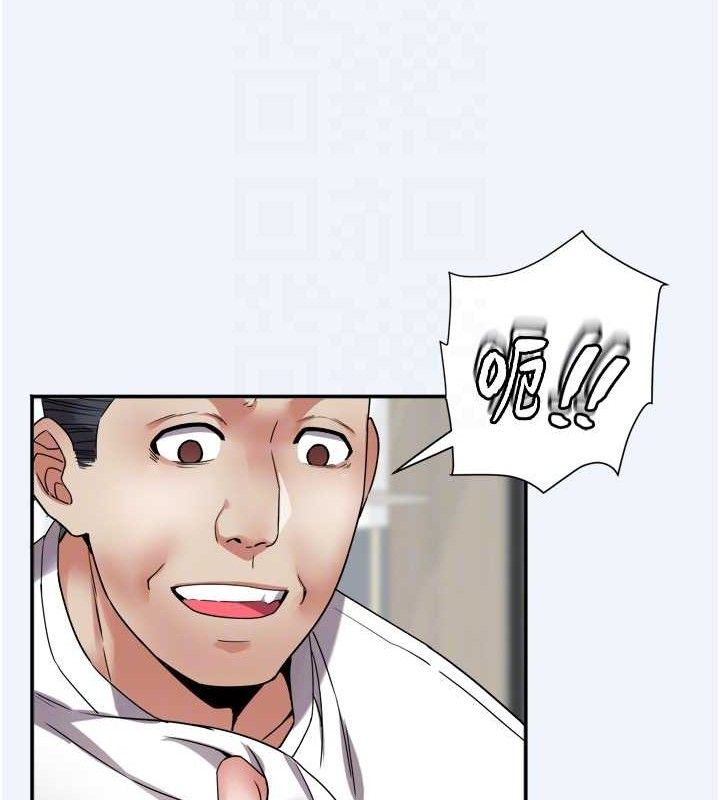 大凤村妇女会第7話-今天是婦產科醫生