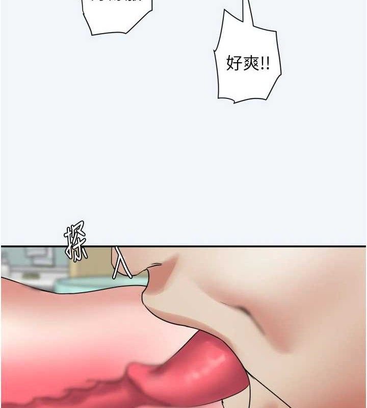 大凤村妇女会第7話-今天是婦產科醫生