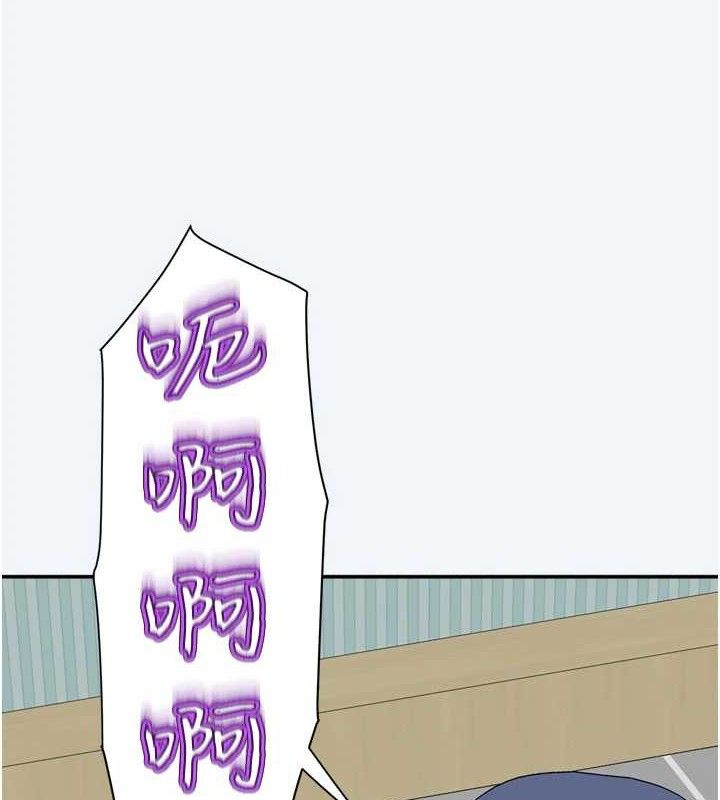 大凤村妇女会第7話-今天是婦產科醫生