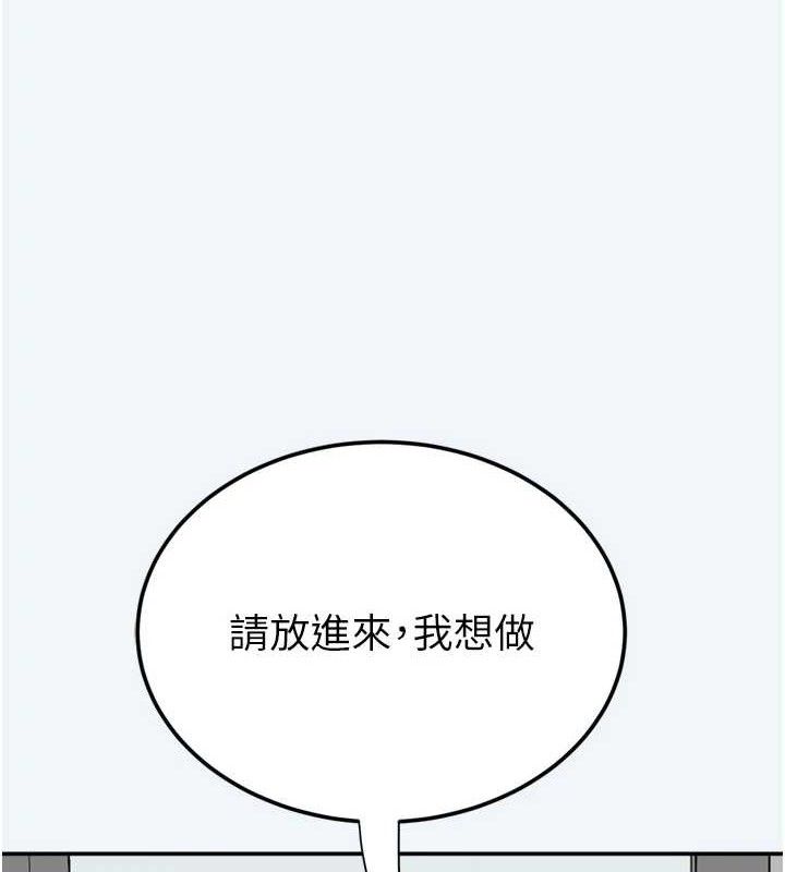 大凤村妇女会第7話-今天是婦產科醫生