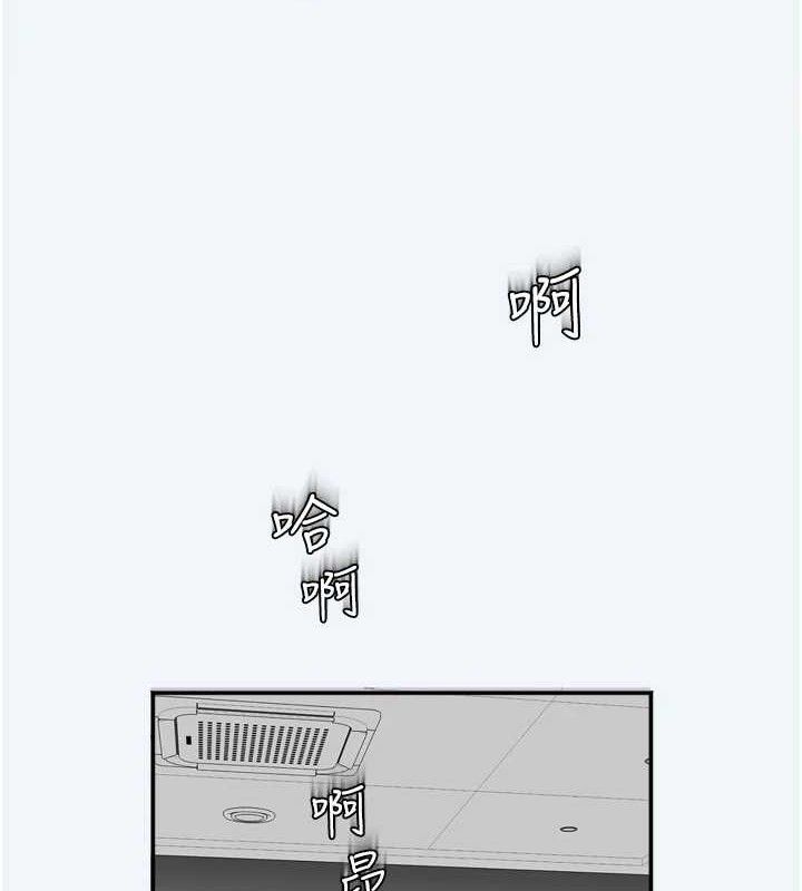 大凤村妇女会第7話-今天是婦產科醫生