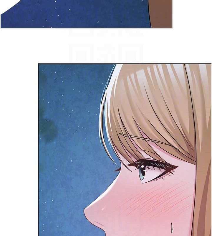 网红女老师第26話-大、大叔，好痛…!