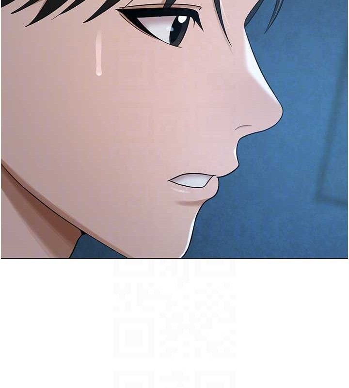 网红女老师第26話-大、大叔,好痛…!