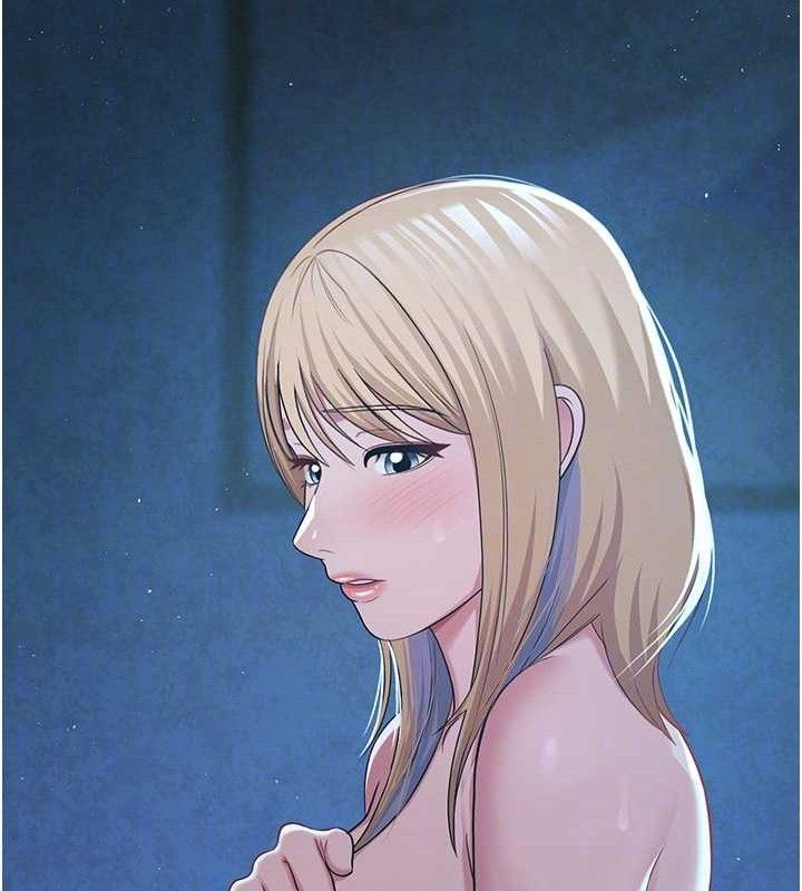 网红女老师第26話-大、大叔，好痛…!