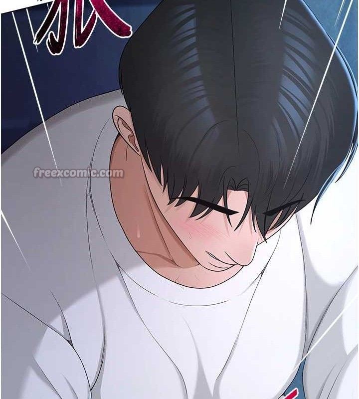 网红女老师第26話-大、大叔，好痛…!