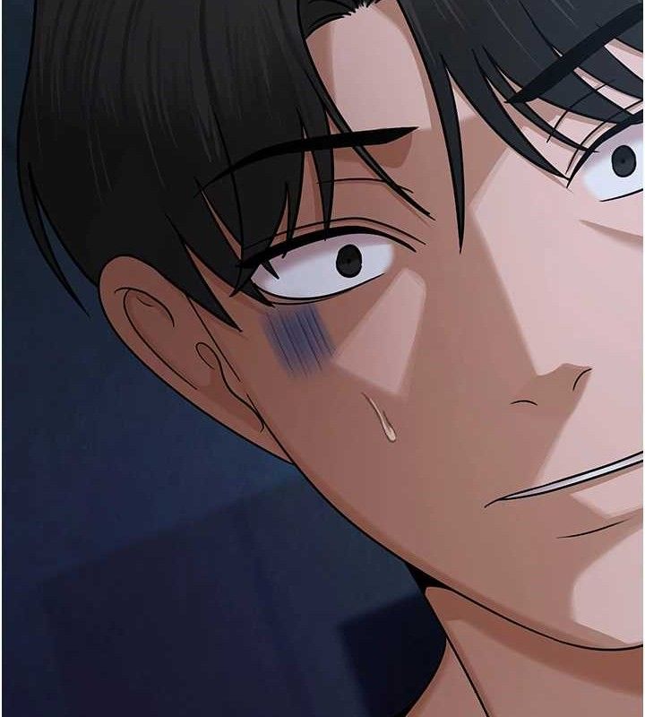 网红女老师第26話-大、大叔，好痛…!