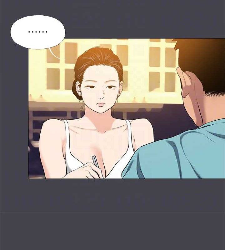 纵夏夜之梦(无码版)第108話-老師的身心靈治療術