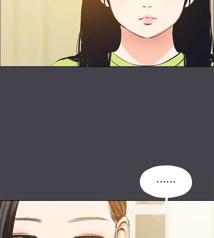 纵夏夜之梦(无码版)第108話-老師的身心靈治療術