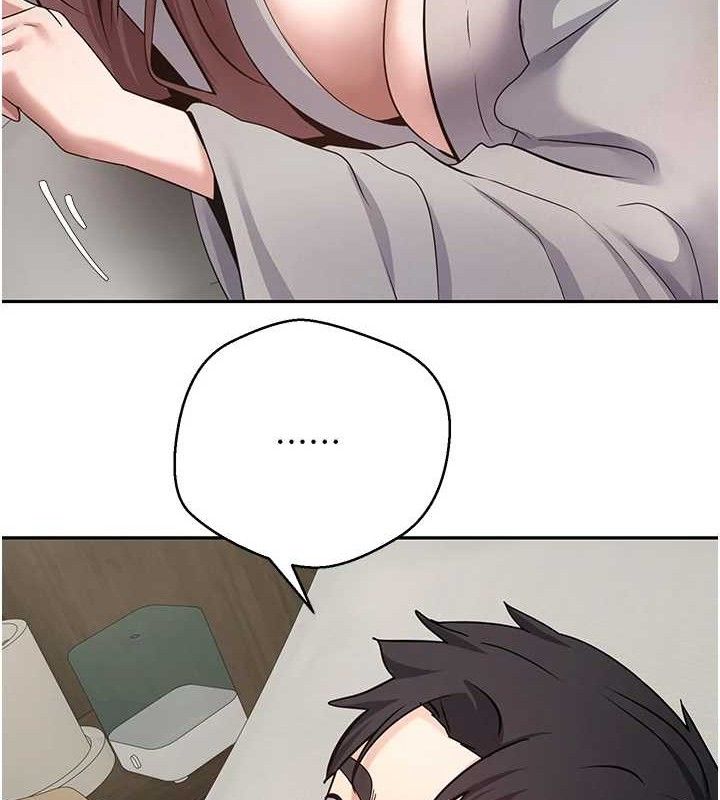 币转人生第31話-飢渴尤物的毒龍鑽♥