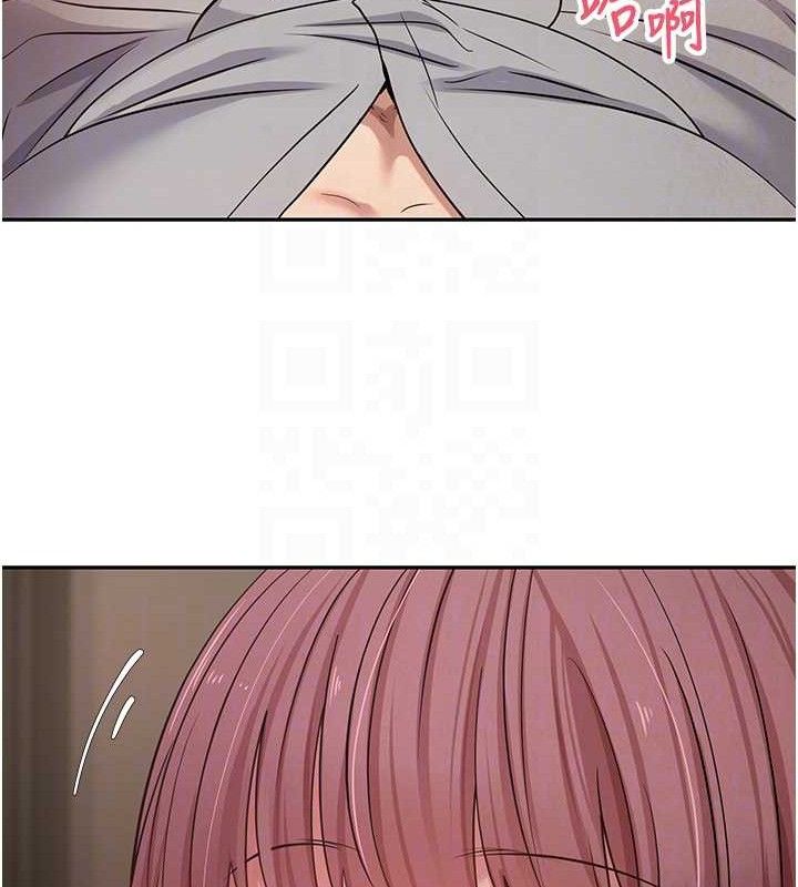 币转人生第31話-飢渴尤物的毒龍鑽♥