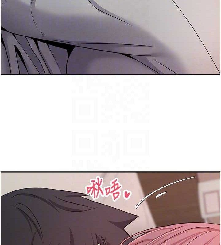 币转人生第31話-飢渴尤物的毒龍鑽♥