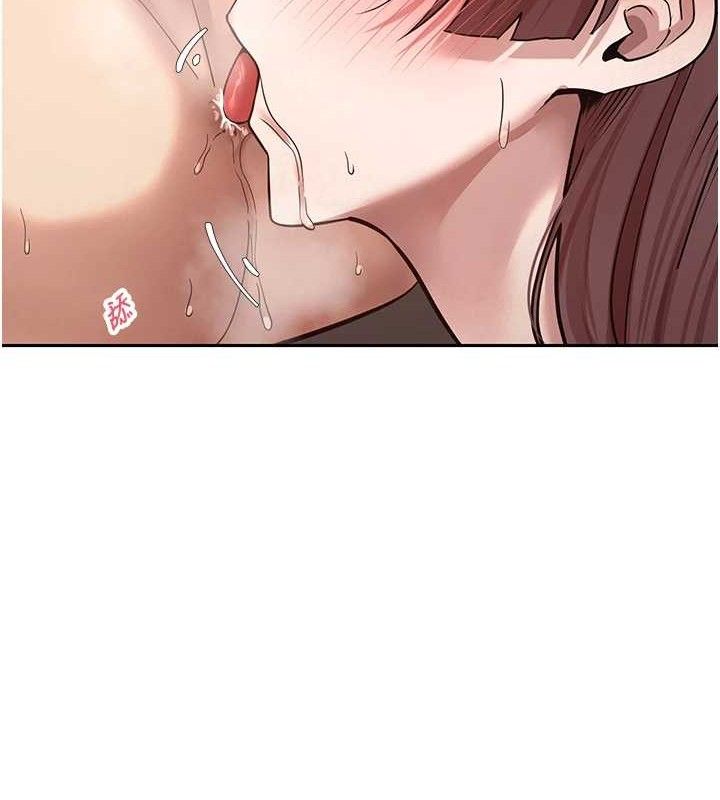 币转人生第31話-飢渴尤物的毒龍鑽♥