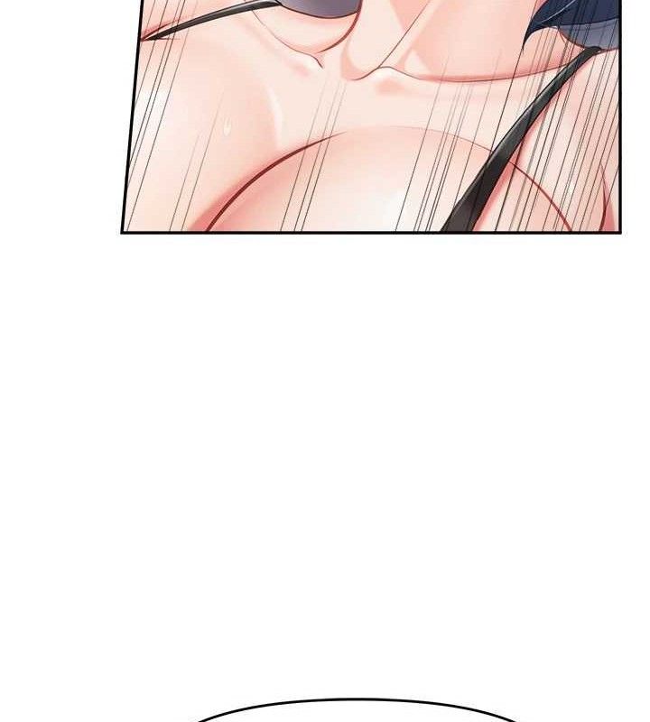 报告女班长:一根突起第12話-砲友以上戀人未滿