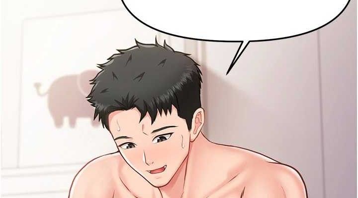 报告女班长:一根突起第12話-砲友以上戀人未滿