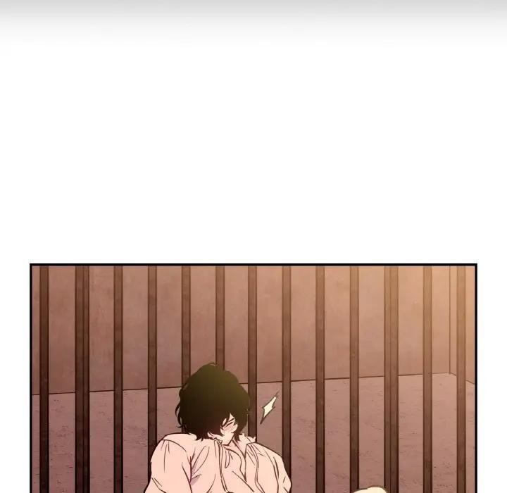 吉赛儿之血第10話