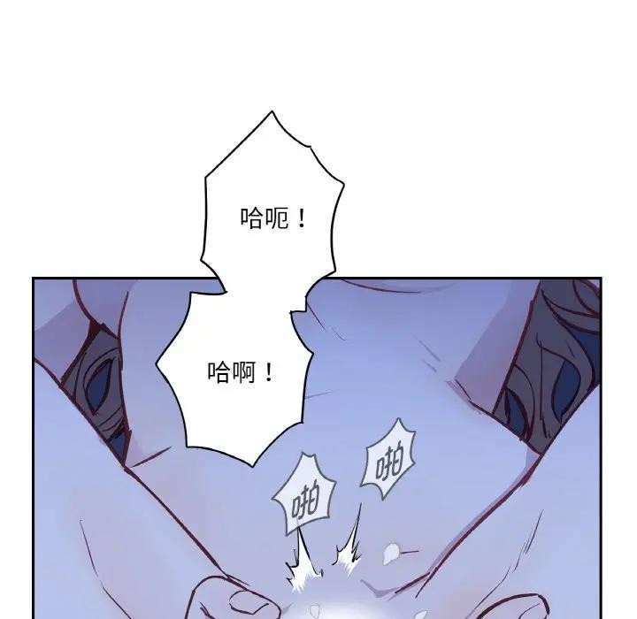 吉赛儿之血第10話