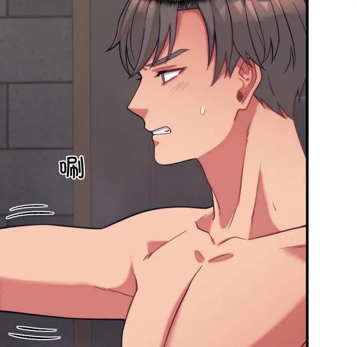 少爷的替身第11話