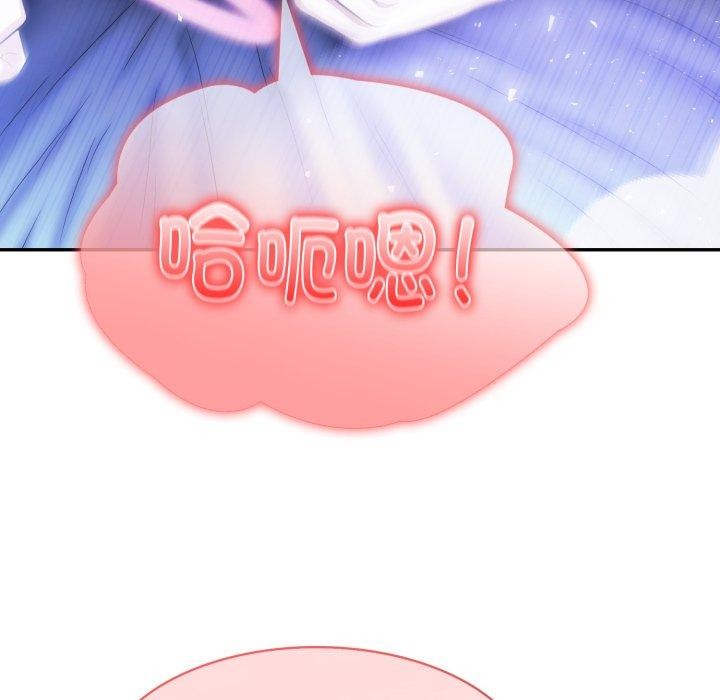 异世界骑士团长第27話