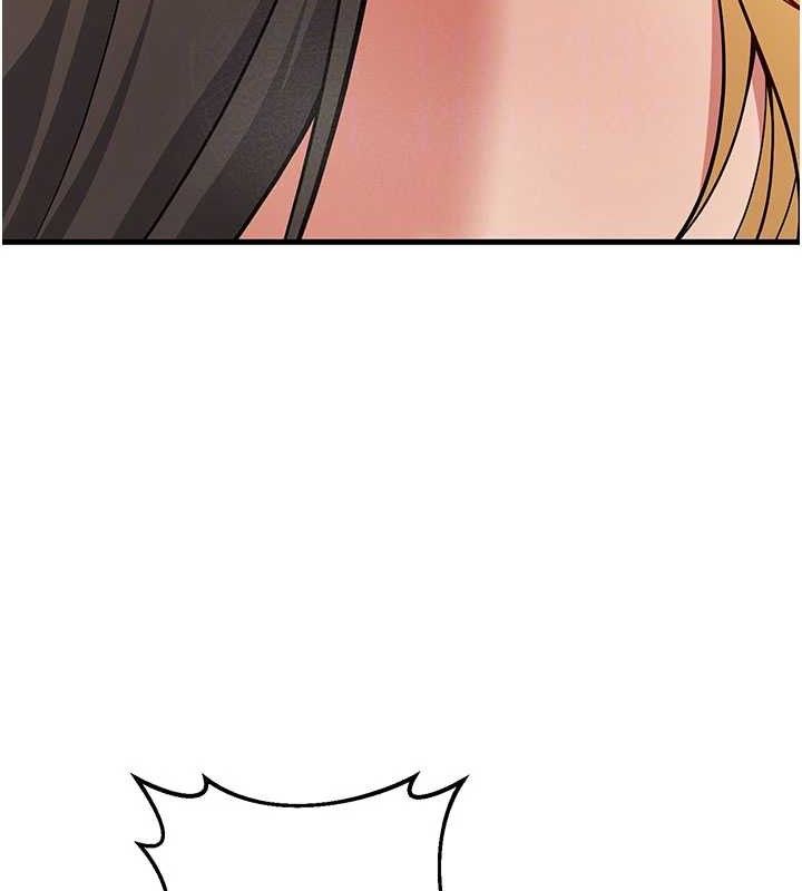 已婚学生想坏坏第44話-四個人更性福♥