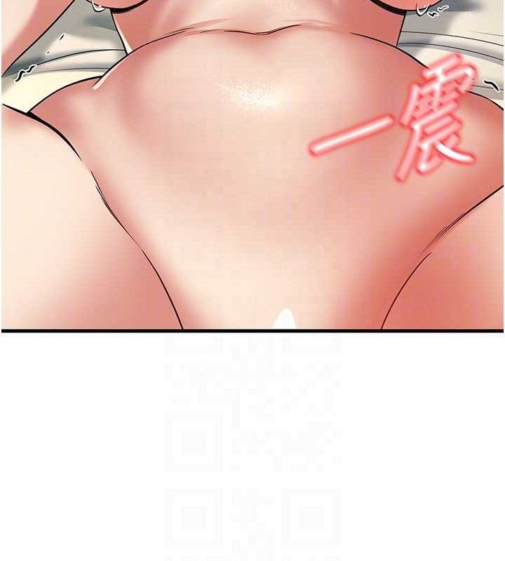 已婚学生想坏坏第44話-四個人更性福♥