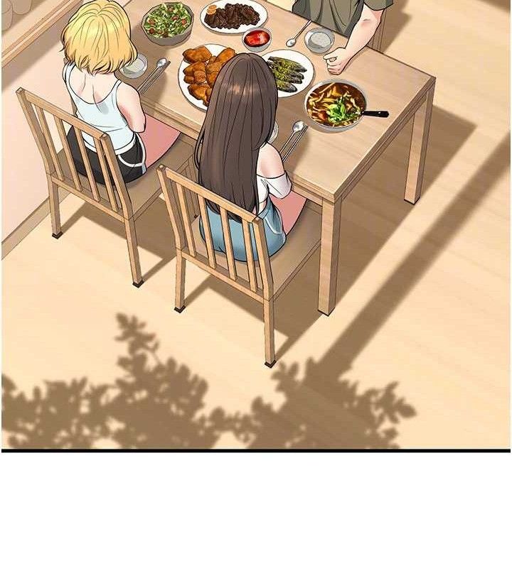 已婚学生想坏坏第44話-四個人更性福♥