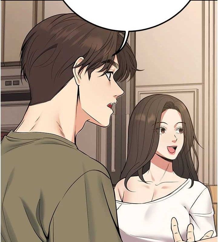 已婚学生想坏坏第44話-四個人更性福♥