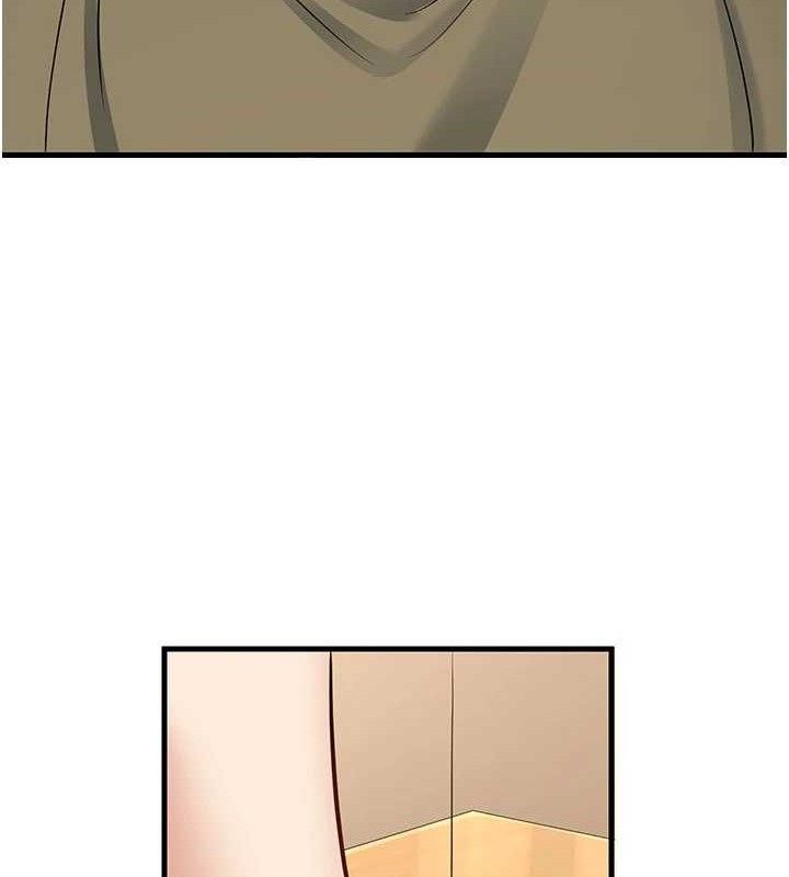 已婚学生想坏坏第44話-四個人更性福♥