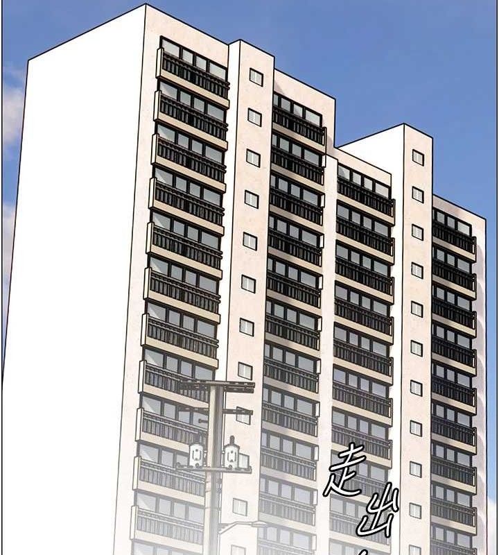 老师的亲密指导第58話-360度視姦老師艷照