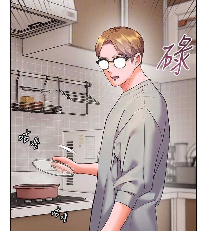 老师的亲密指导第58話-360度視姦老師艷照